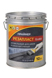 Праймер РЕЗАПЛАСТ Ecobit ведро 10, 0 л кровельный для швов 